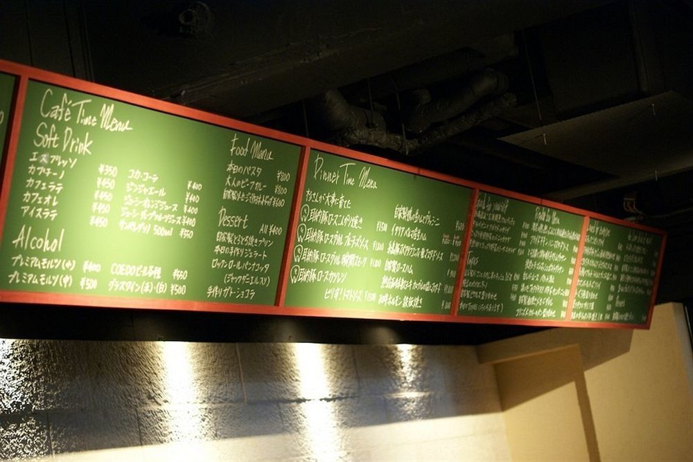 Hotel Sunline Fukuoka Hakata Ekimae Zewnętrze zdjęcie