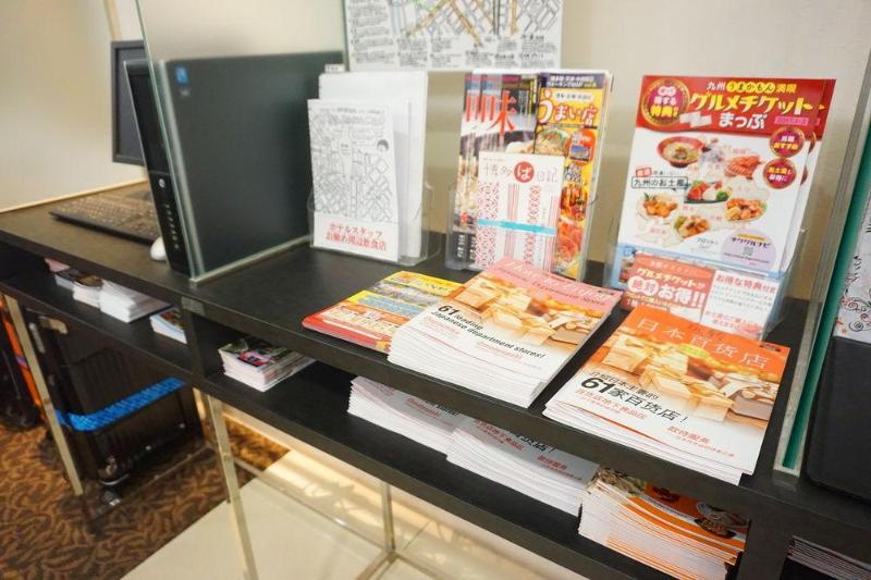 Hotel Sunline Fukuoka Hakata Ekimae Zewnętrze zdjęcie