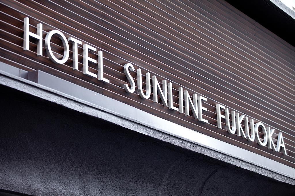 Hotel Sunline Fukuoka Hakata Ekimae Zewnętrze zdjęcie