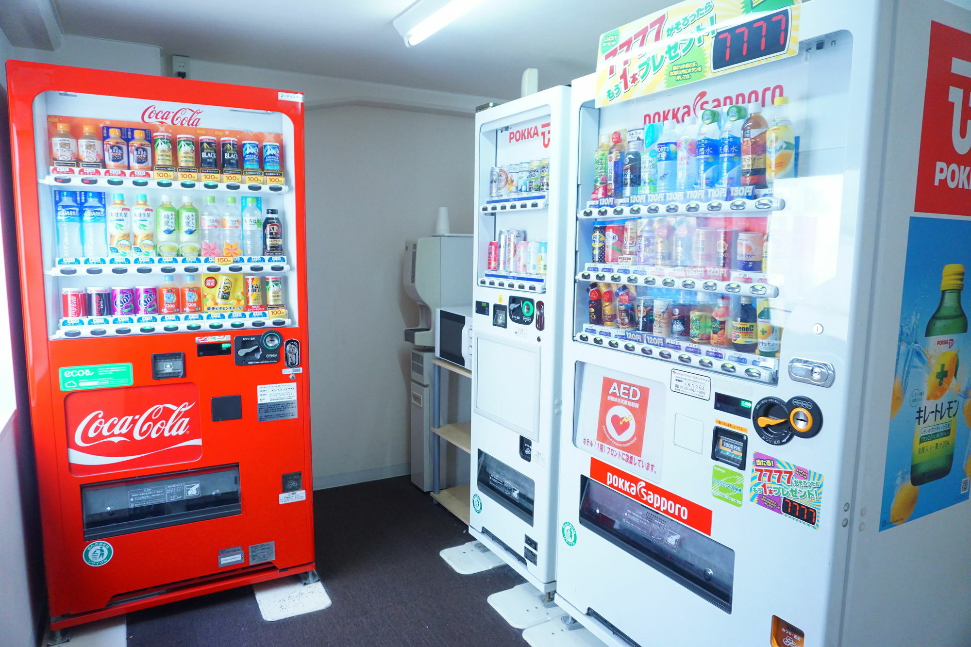 Hotel Sunline Fukuoka Hakata Ekimae Zewnętrze zdjęcie